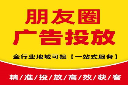 百度SEM竞价推广如何助力中小企业快速崛起