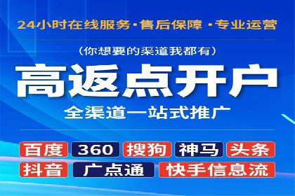 谷歌竞价案例：家居行业广告投放技巧解析