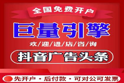 案例展示：SEM推广助力品牌知名度提升
