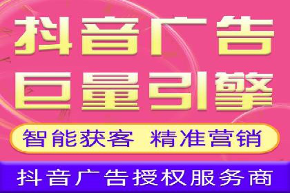 SEM主管如何提升广告效果